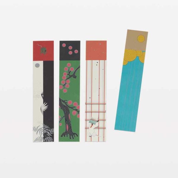Cute reading distractor bookmark